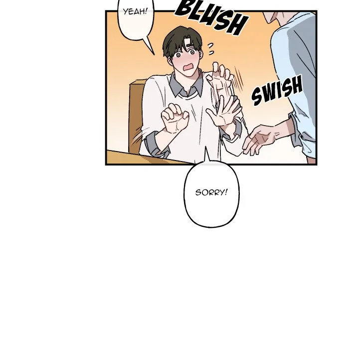 Our Future - Chapter 21